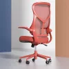 NearHub EC10 ergonomikus irodai szék – stílusos kényelem otthonra és irodába - Piros