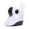 V380 Wifi-s kamera három antennával