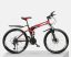 AMIN 686 hegyi kerékpár piros-fekete hagyományos küllős kivitel (Összecsukható) 