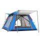 Globalisimo 240*240*154 cm kemping sátor