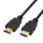 5 méteres HDMI kábel