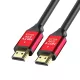 Pro HDMI 2.0 kábel – 5 méter