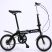 CityGo 14 colos összecsukható felnőtt kerékpár (fekete)