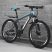 Mingo 686 21 sebességes hegyi kerékpár fekete-kék