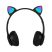 RGB macskafüles fejhallgató P47M